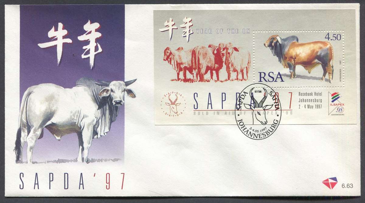 RSA - Miniature Sheet FDC No 6.63 - 1997