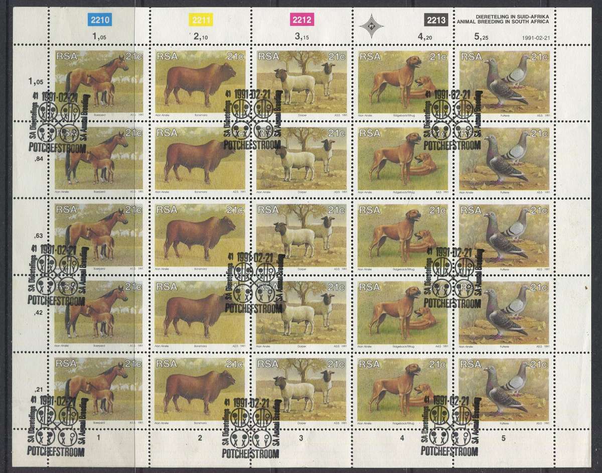 RSA - Sheet Of 25 - 1991 - Used(CTO)