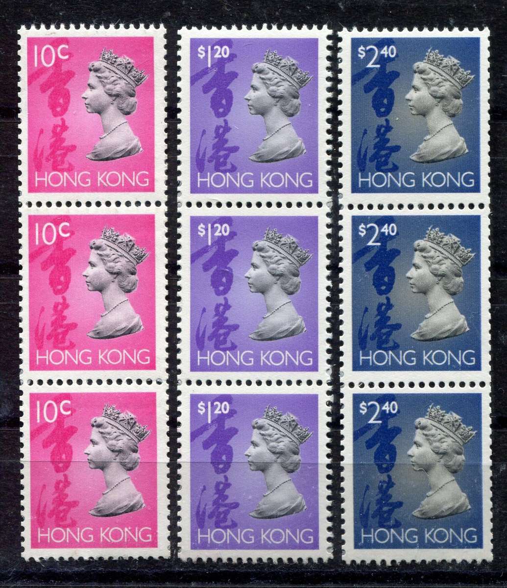 Hong Kong - 3 Coil Strips of 3 - 1992 - MNH