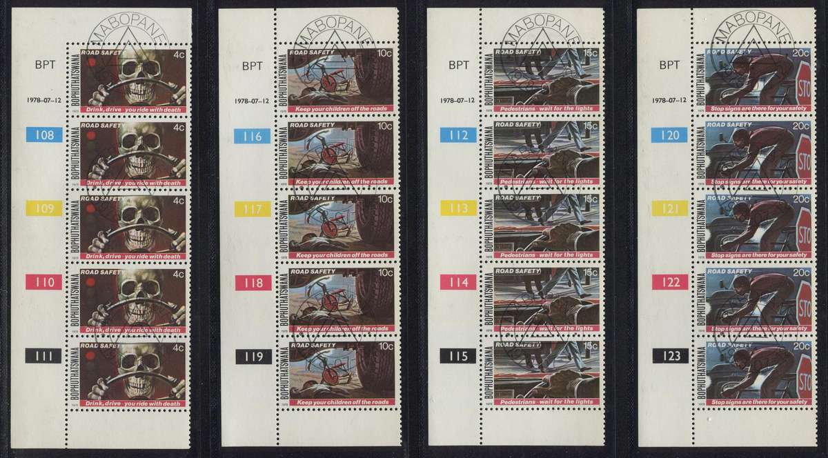 Bophuthatswana - Set of 4 Control Strips of 5 - 1978 - Used(CTO)