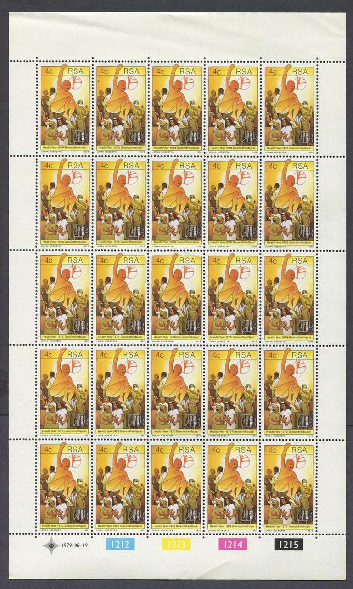 RSA - Sheet of 25 - 1979 - MNH - Extra Perforation Holes in Top and Bottom Margin