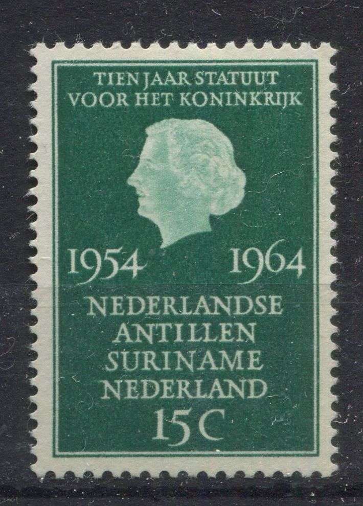 Netherlands - 1964 - MM