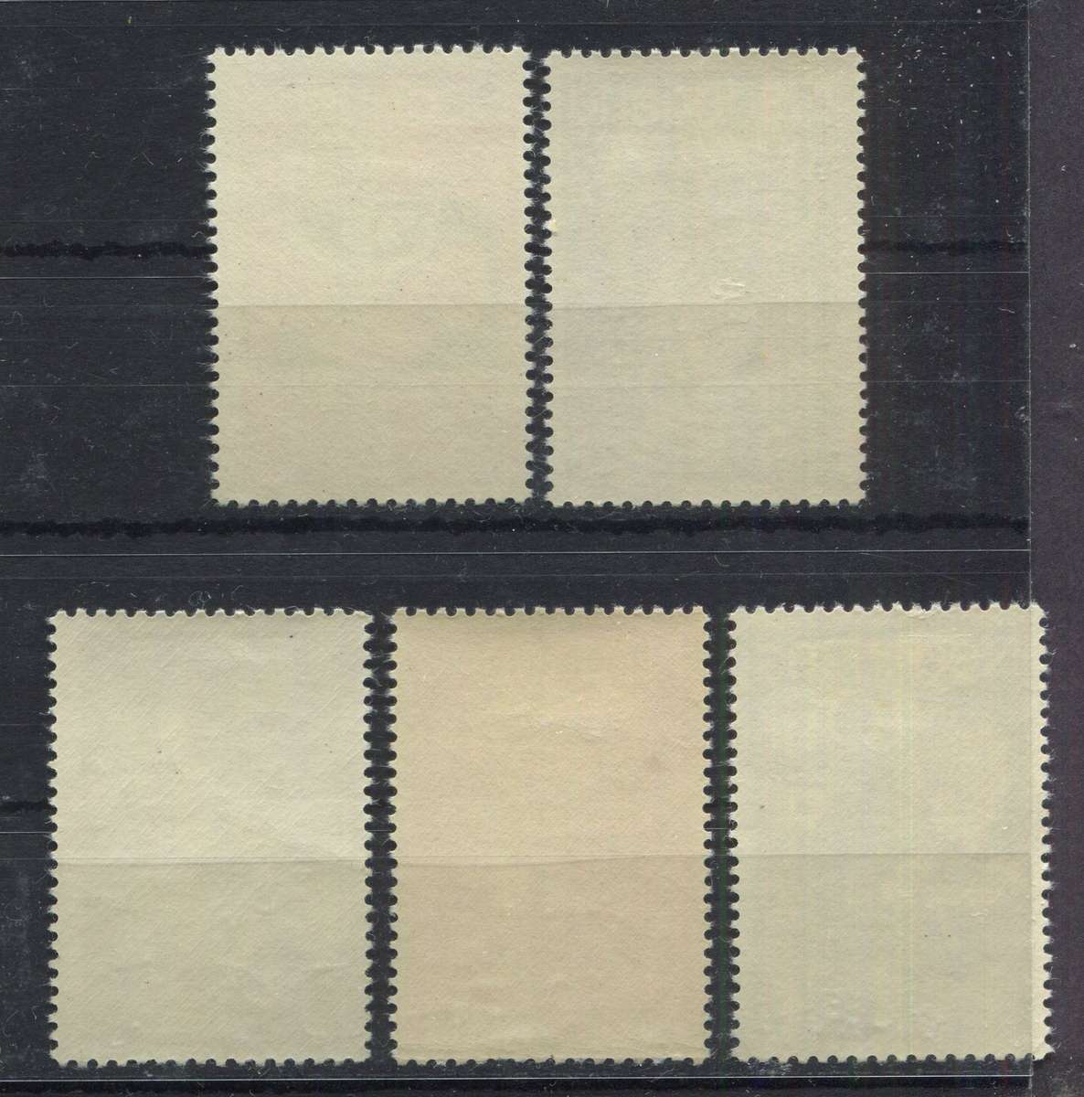 Netherlands - 1964 - MM