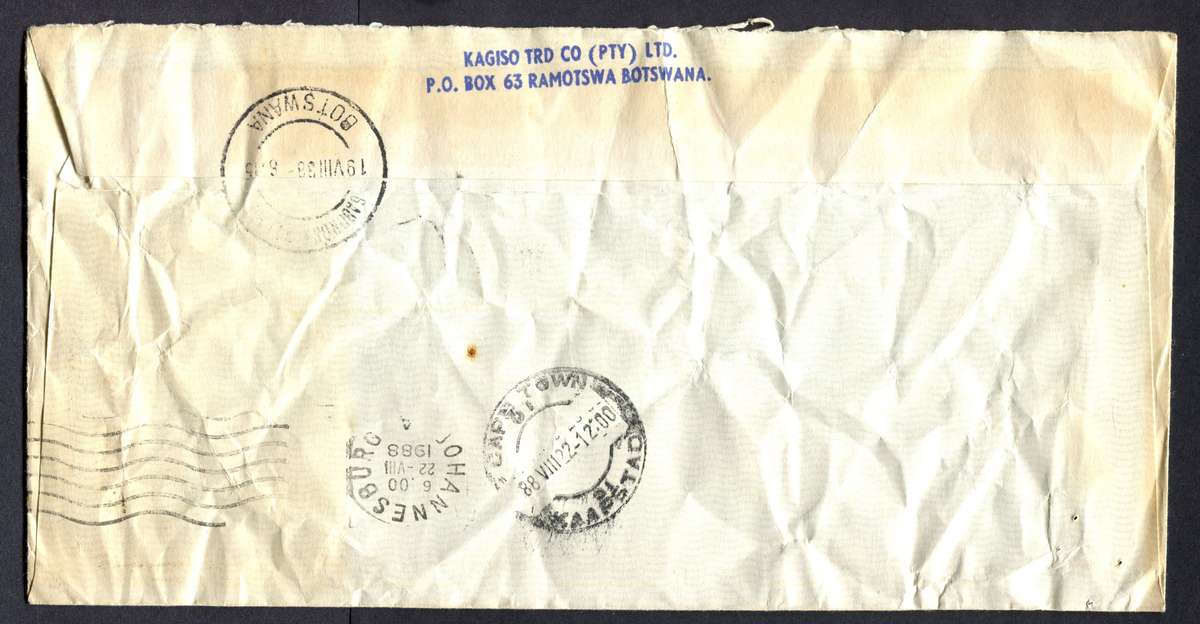 Botswana - "Maxi" Size Express Cover