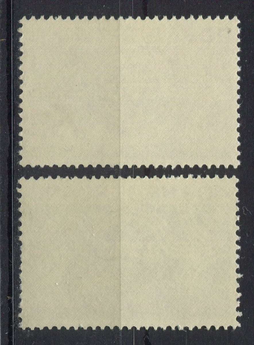 Netherlands - 1965 - MM