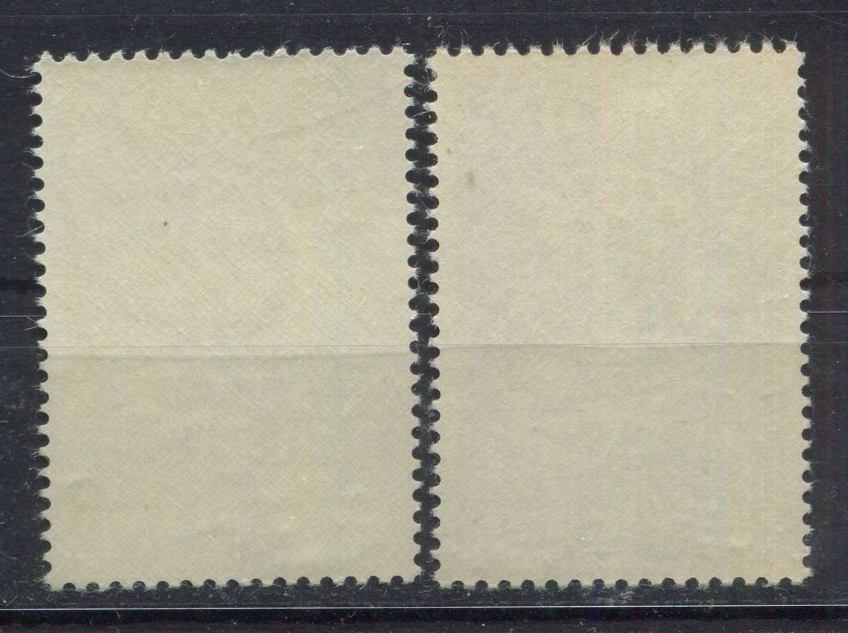 Netherlands - 1966 - MM