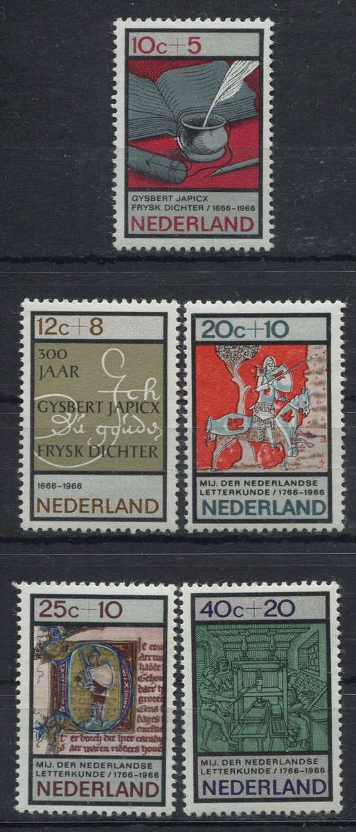 Netherlands - 1966 - MM