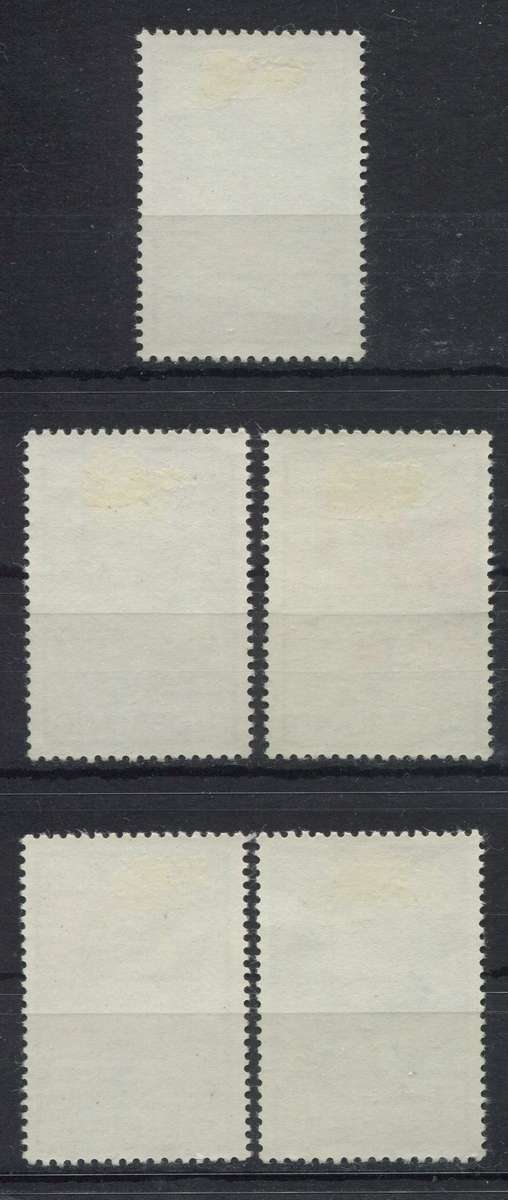 Netherlands - 1966 - MM