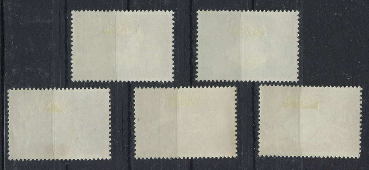 Netherlands - 1967 - MM