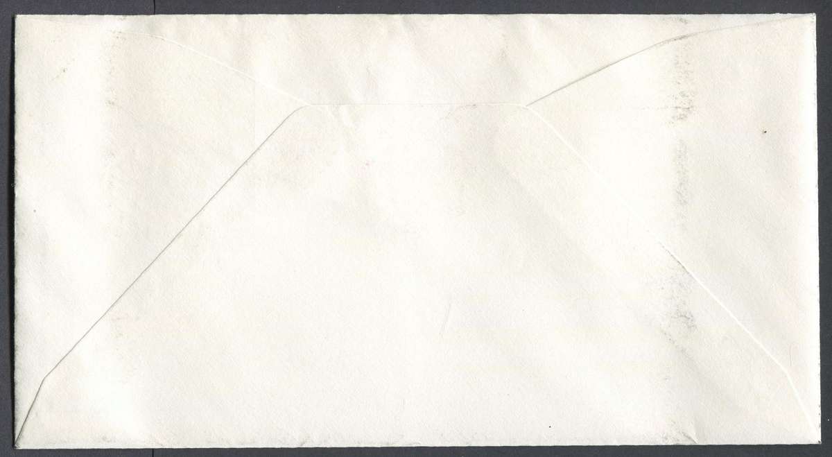 Ciskei - FDC no 2.10 - 1993
