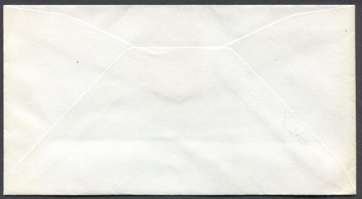 RSA - Miniature Sheet FDC No 6.67 - 1997