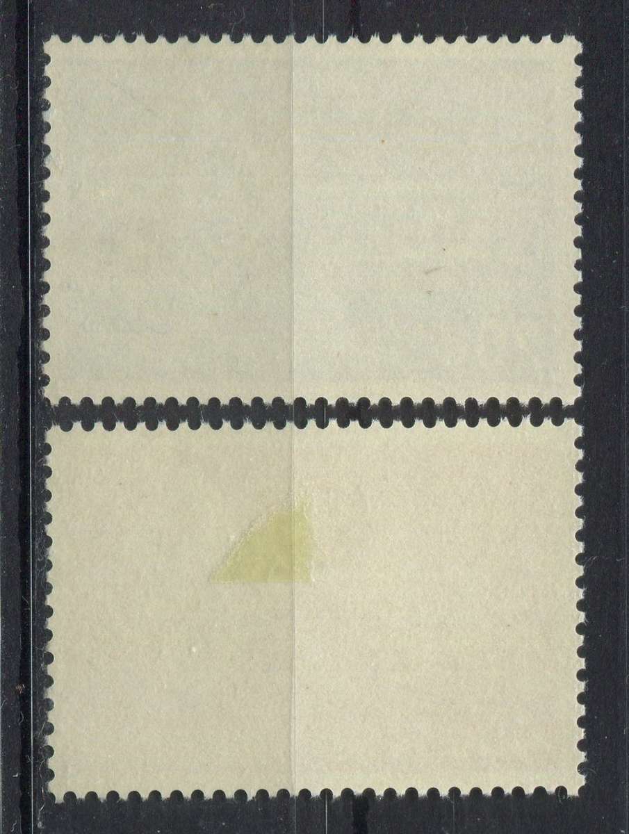 Netherlands - 1968 - MM