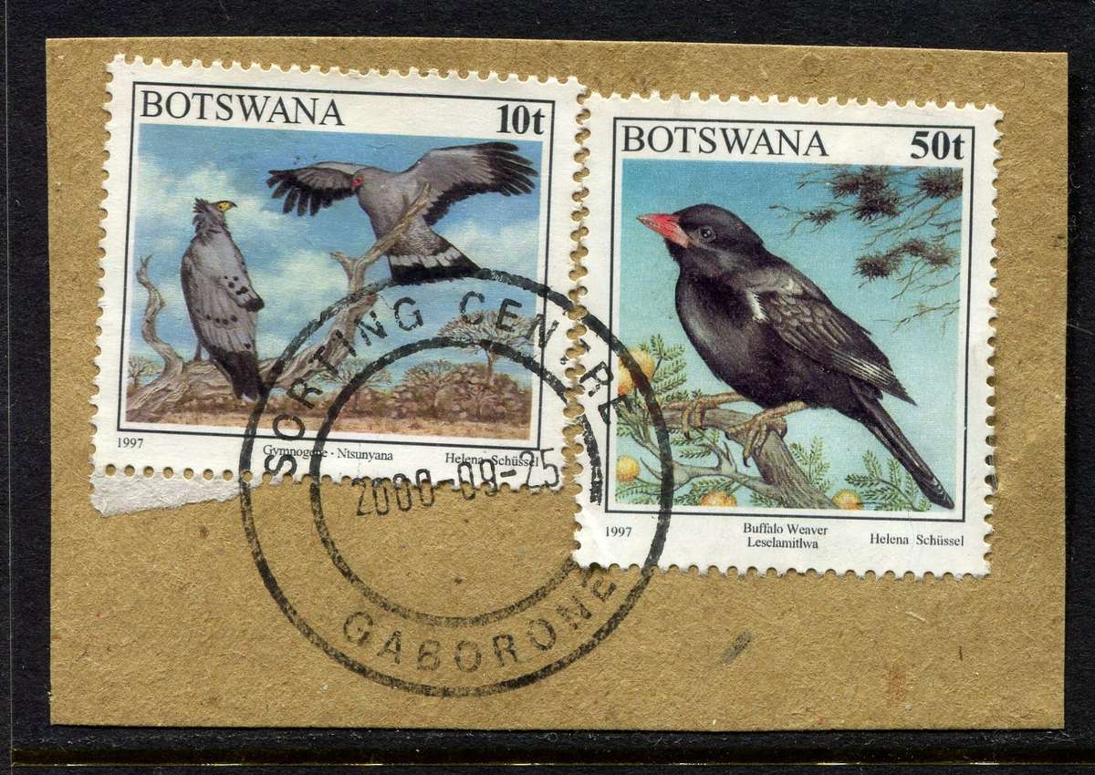 Botswana - Used On Piece