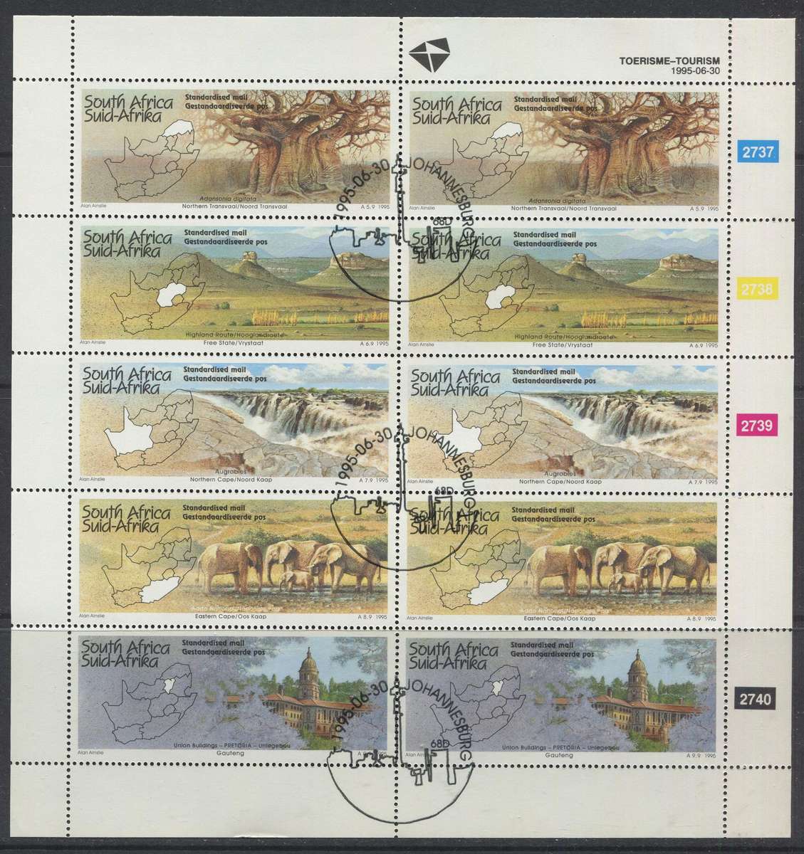 RSA - Sheet Of 10 - 1995 - Used(CTO)