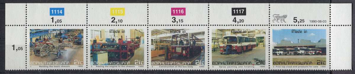 Bophuthatswana - Control Strip of 5 - 1990 - MNH