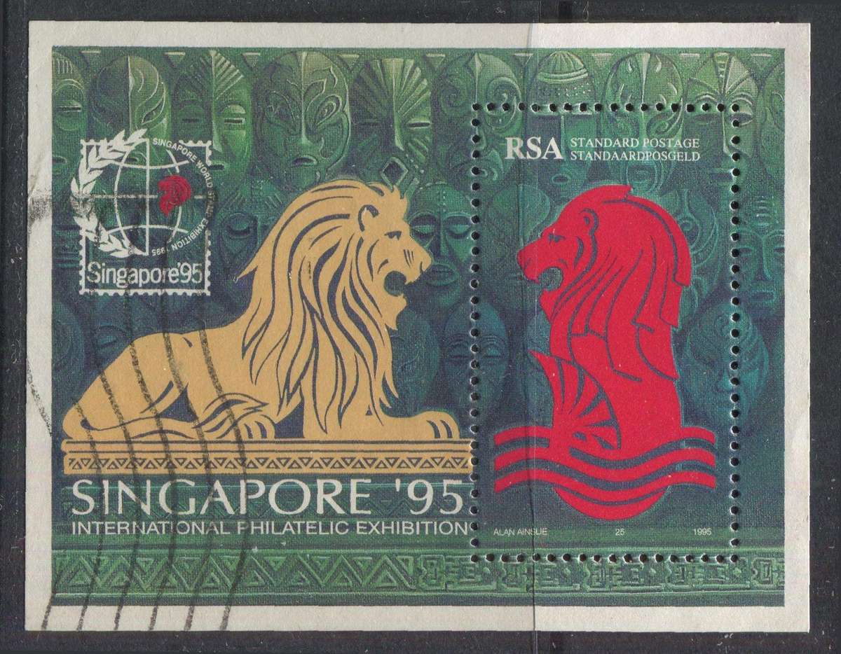 RSA - Miniature Sheet - 1995 - Used