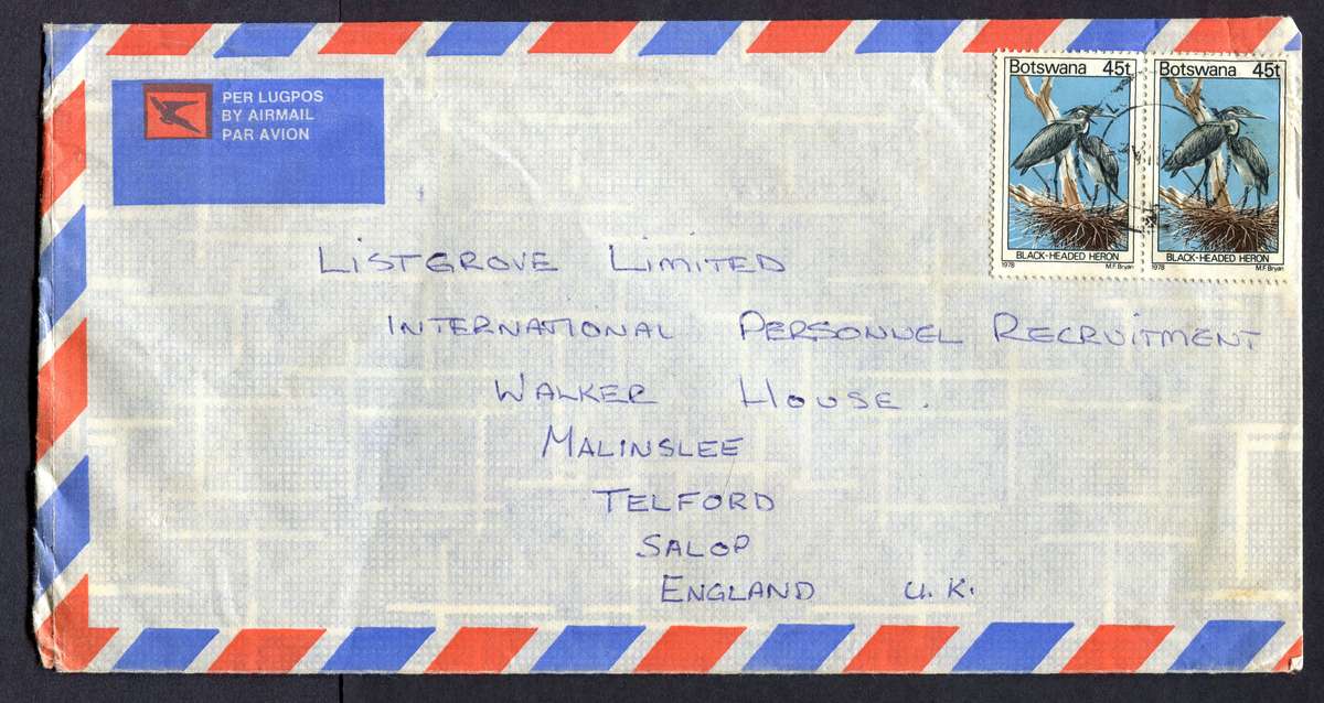 Botswana - "Maxi" Size Cover