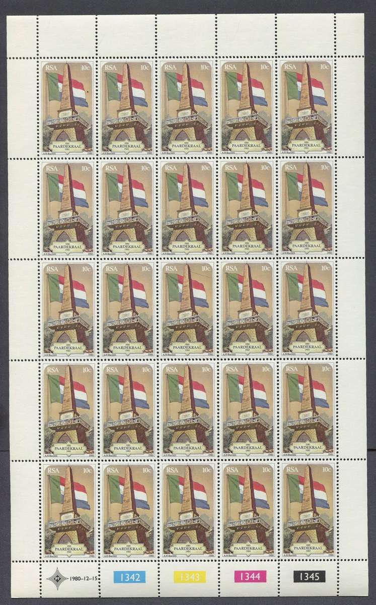 RSA - Set of 2 Full Sheets of 25 - 1980 - MNH