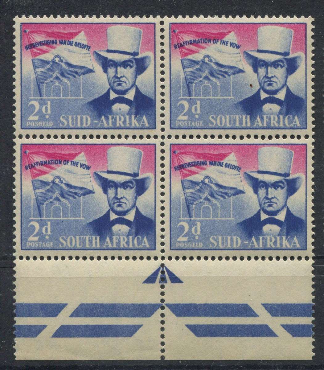 Union of SA - Arrow Block Of 4 - 1955 - MM