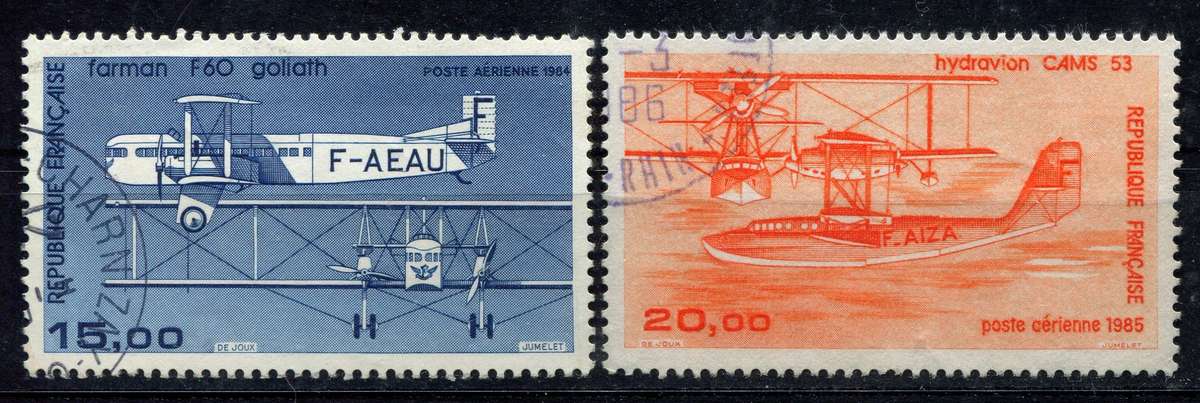 France - 1984 - Used