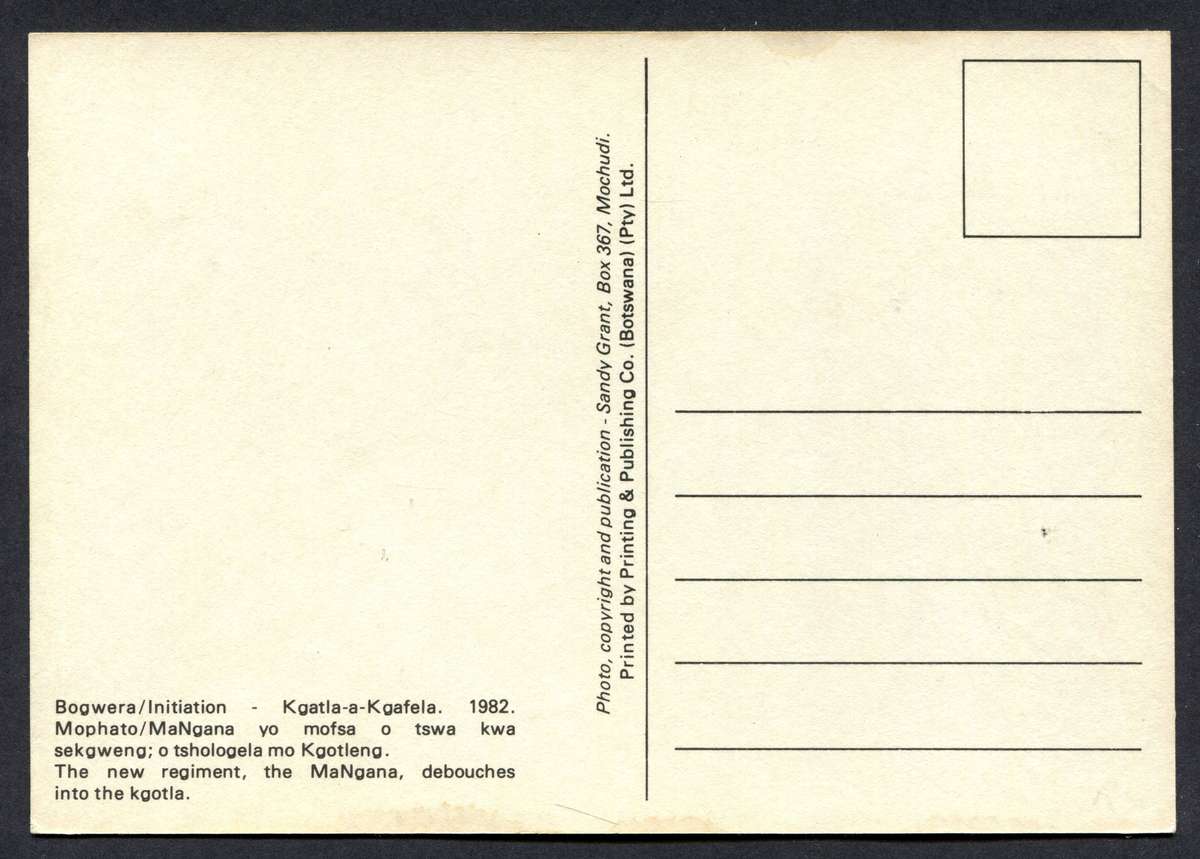 Botswana - Post Card