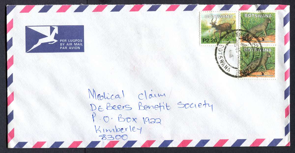 Botswana - "Maxi" Size Cover