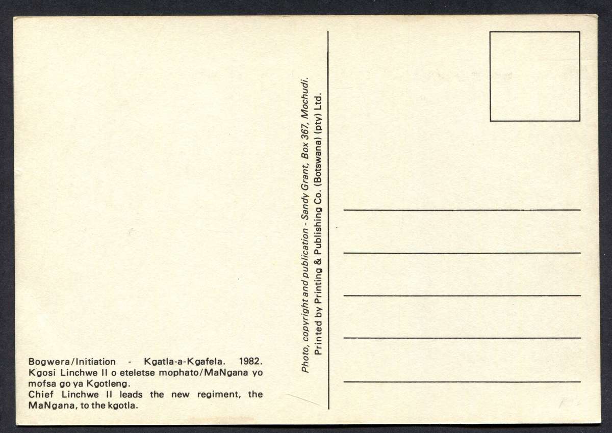 Botswana - Post Card