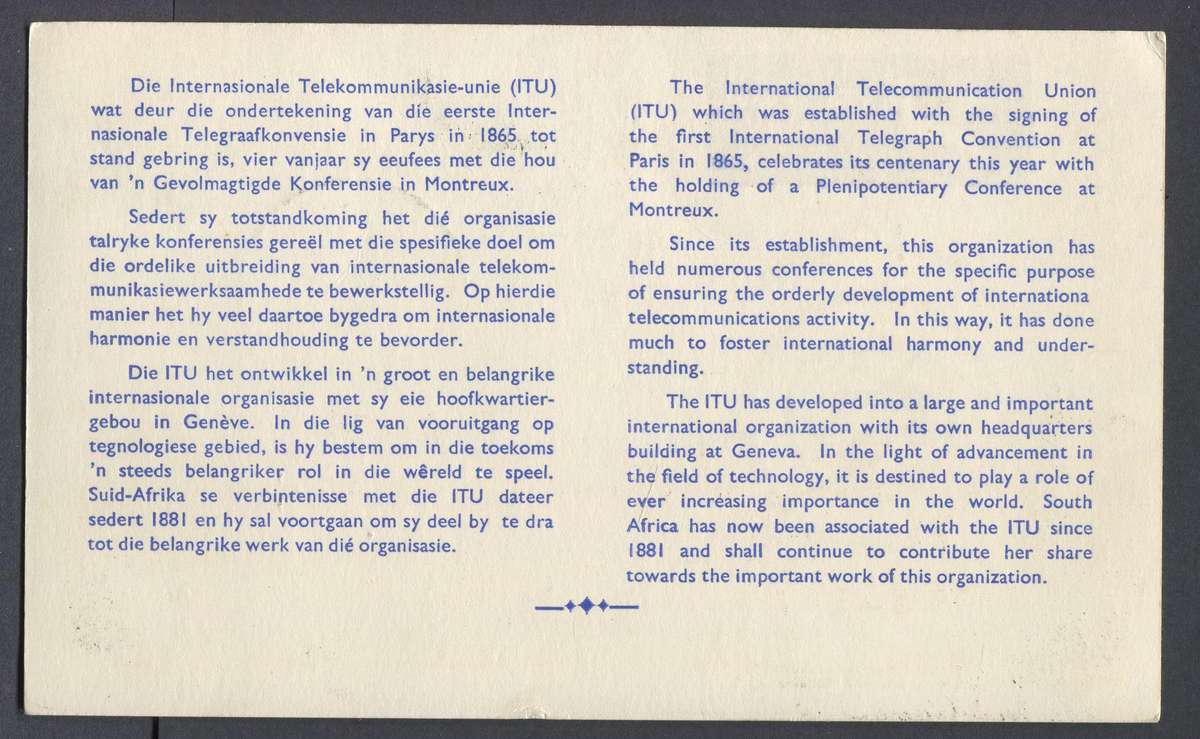 RSA - FDC Card No 1 With 3 Diamonds - 1965