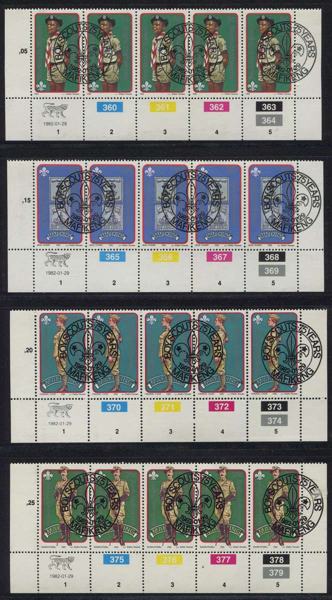 Bophuthatswana - Set of 4 Control Strips of 5 - 1982 - Used(CTO)