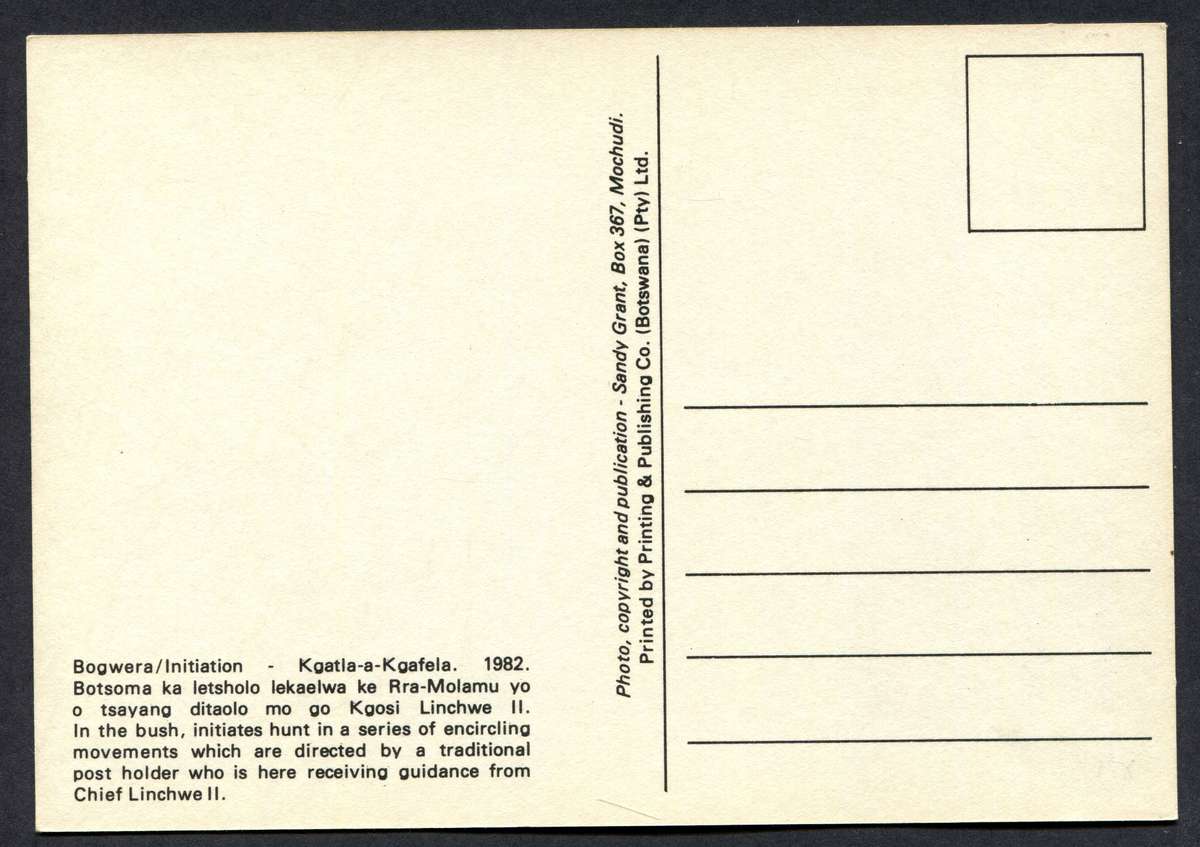 Botswana - Post Card