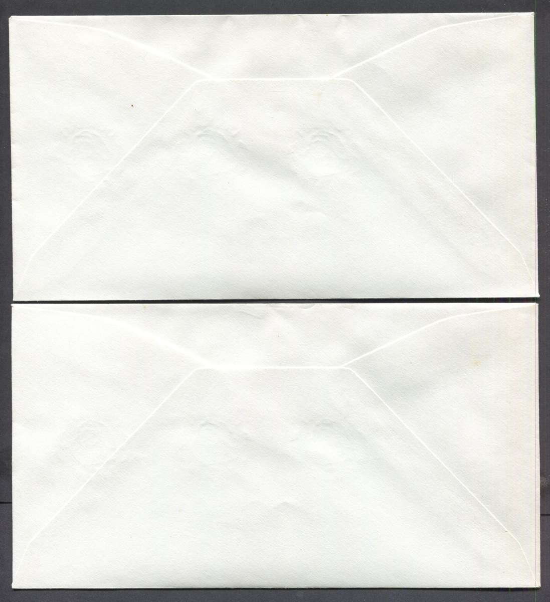 RSA - Set Of 2 FDCs No 6.68 and 6.69 - 1997