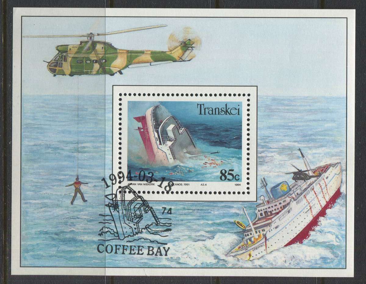 Transkei - Miniature Sheet - 1994 - Used(CTO)