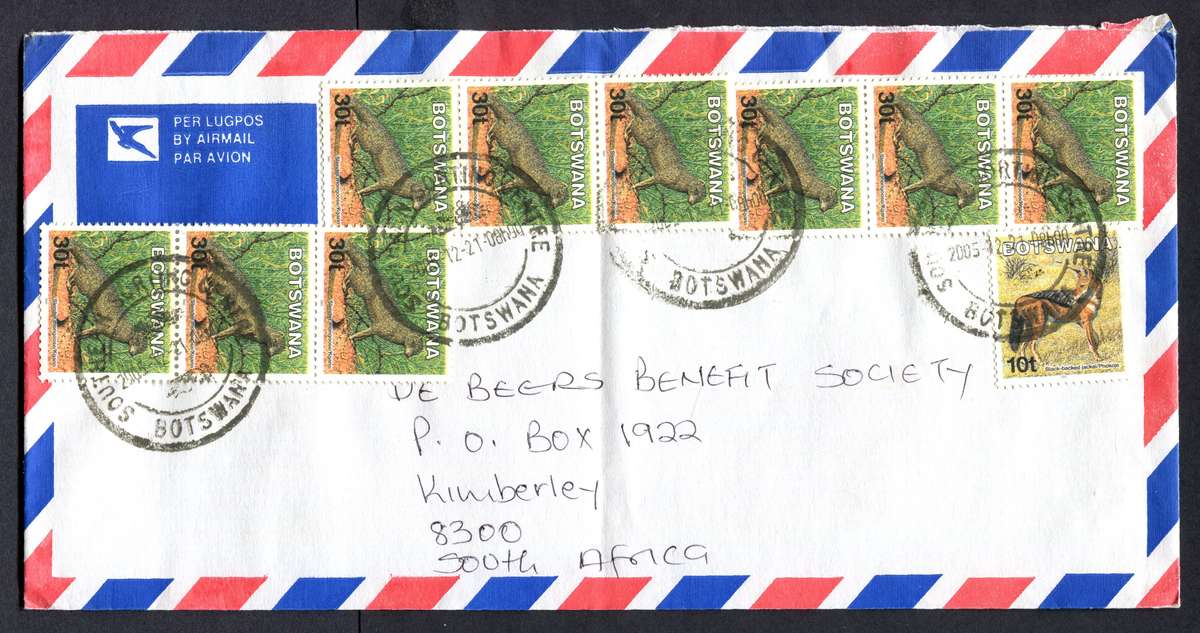 Botswana - "Maxi" Size Cover