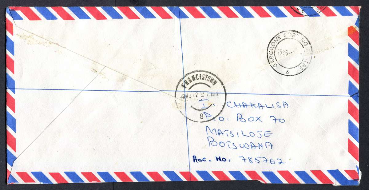 Botswana - "Maxi" Size Registered Cover