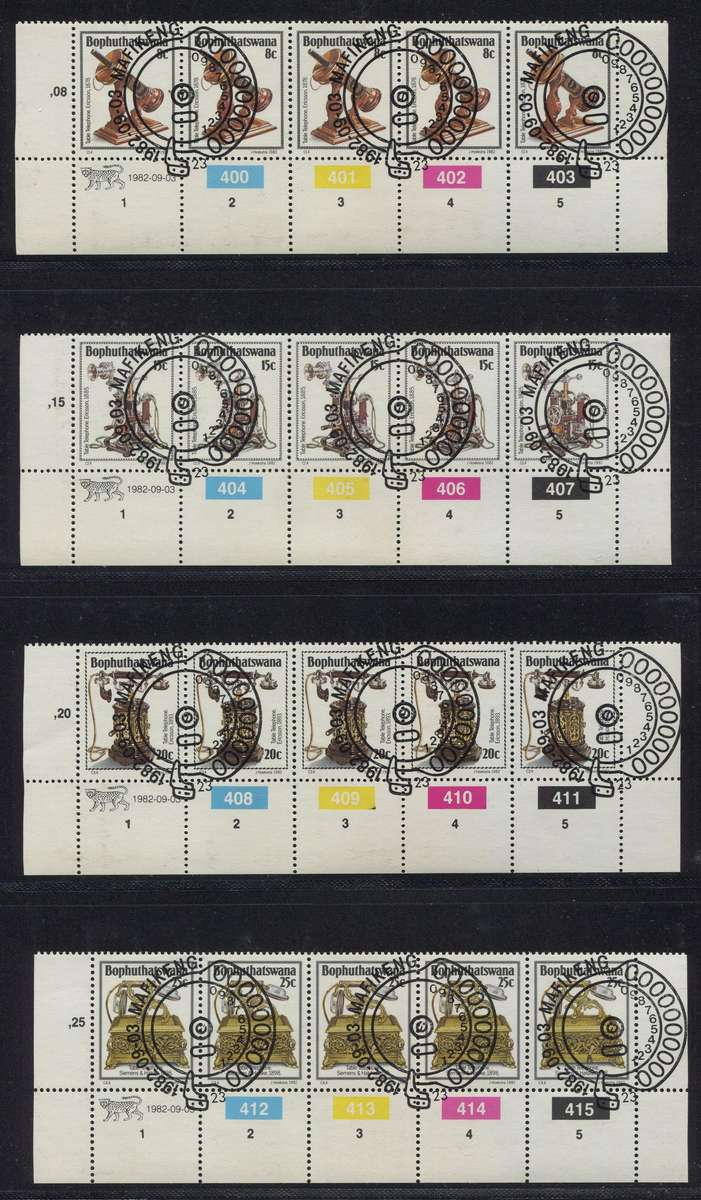 Bophuthatswana - Set of 4 Control Strips of 5 - 1982 - Used(CTO)