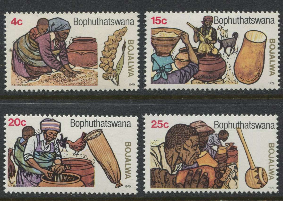 Bophuthatswana - 1979 - MNH