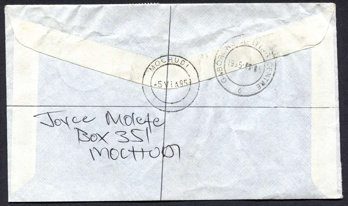 Botswana - Small Size Registered Cover