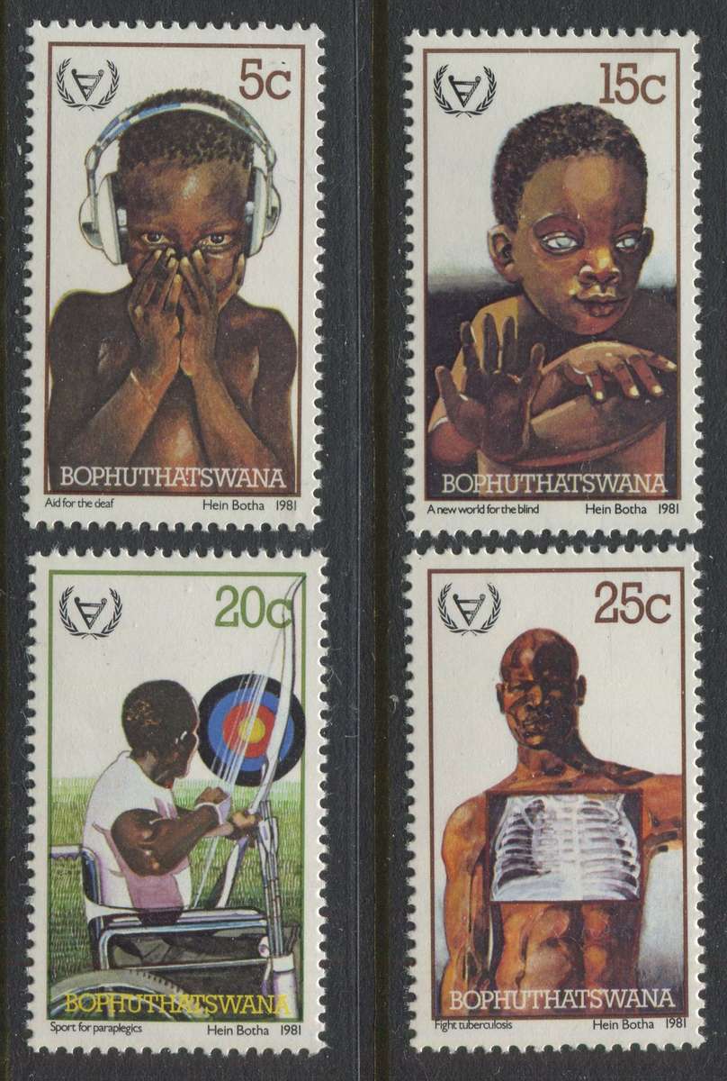 Bophuthatswana - 1981 - MNH