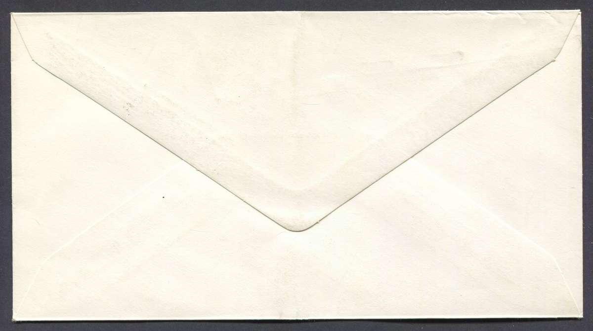 Netherlands - FDC - No 112 - 1971 - Unaddressed