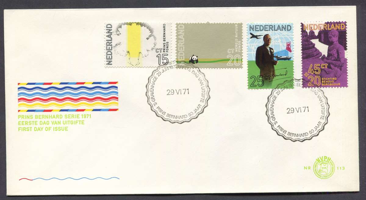 Netherlands - FDC - No 113 - 1971 - Unaddressed