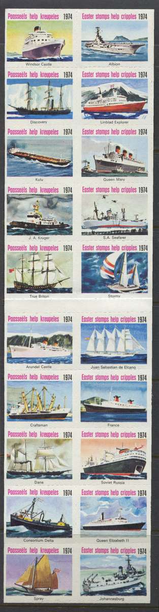 RSA - Easter Stamps - Sheet of 20 - 1974 - MNH