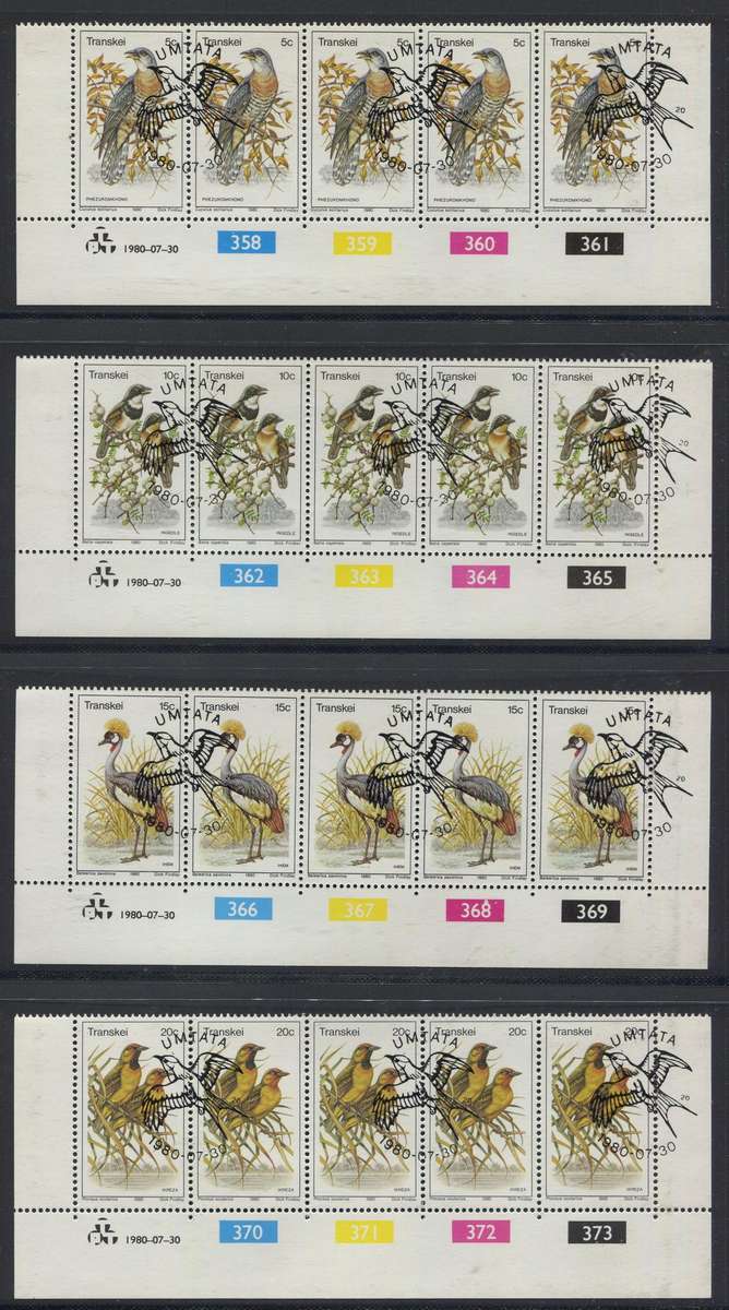 Transkei - Set of 4 Control Strips of 5 - 1980 - Used(CTO)