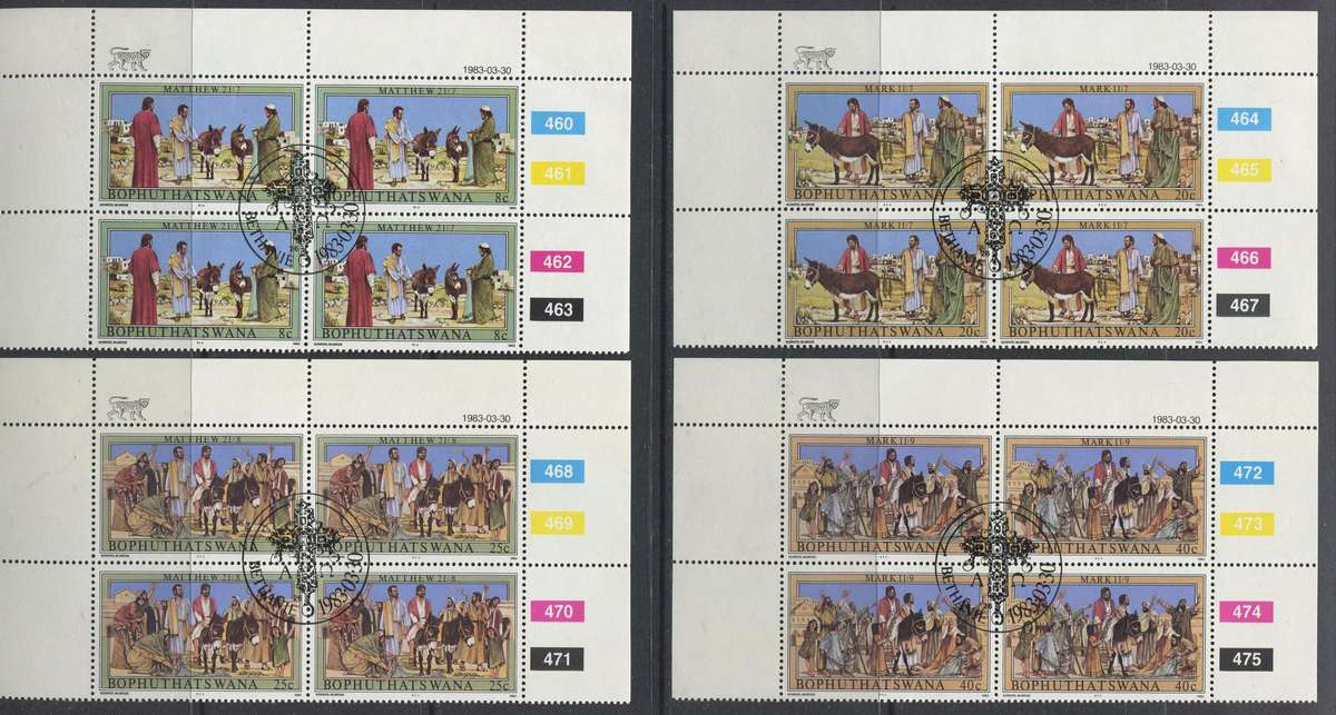 Bophuthatswana - Set of 4 Control Blocks of 4 - 1983 - Used(CTO)