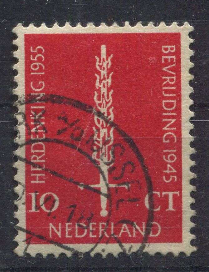 Netherlands - 1955 - Used