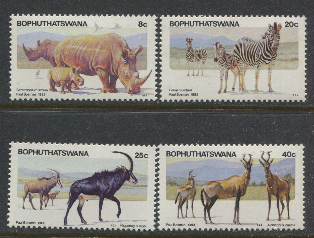 Bophuthatswana - 1983 - MNH