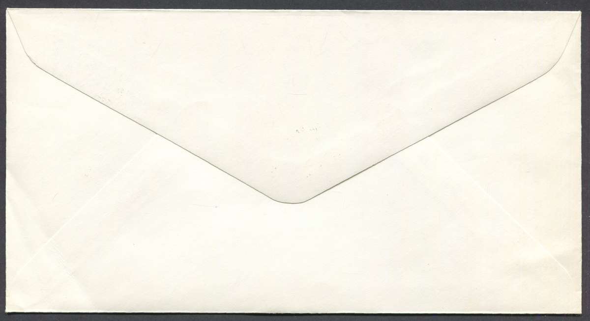 Netherlands - FDC - No 114 - 1971 - Unaddressed