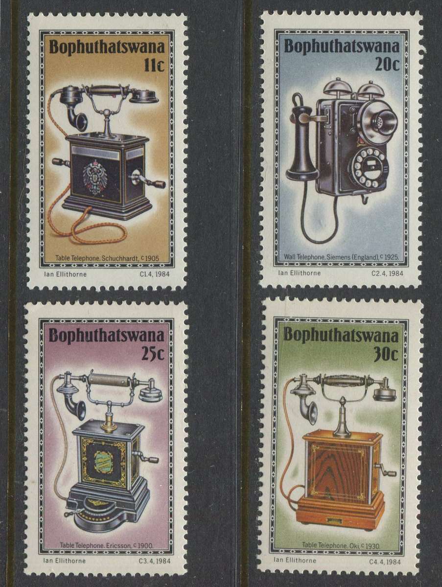Bophuthatswana - 1984 - MNH