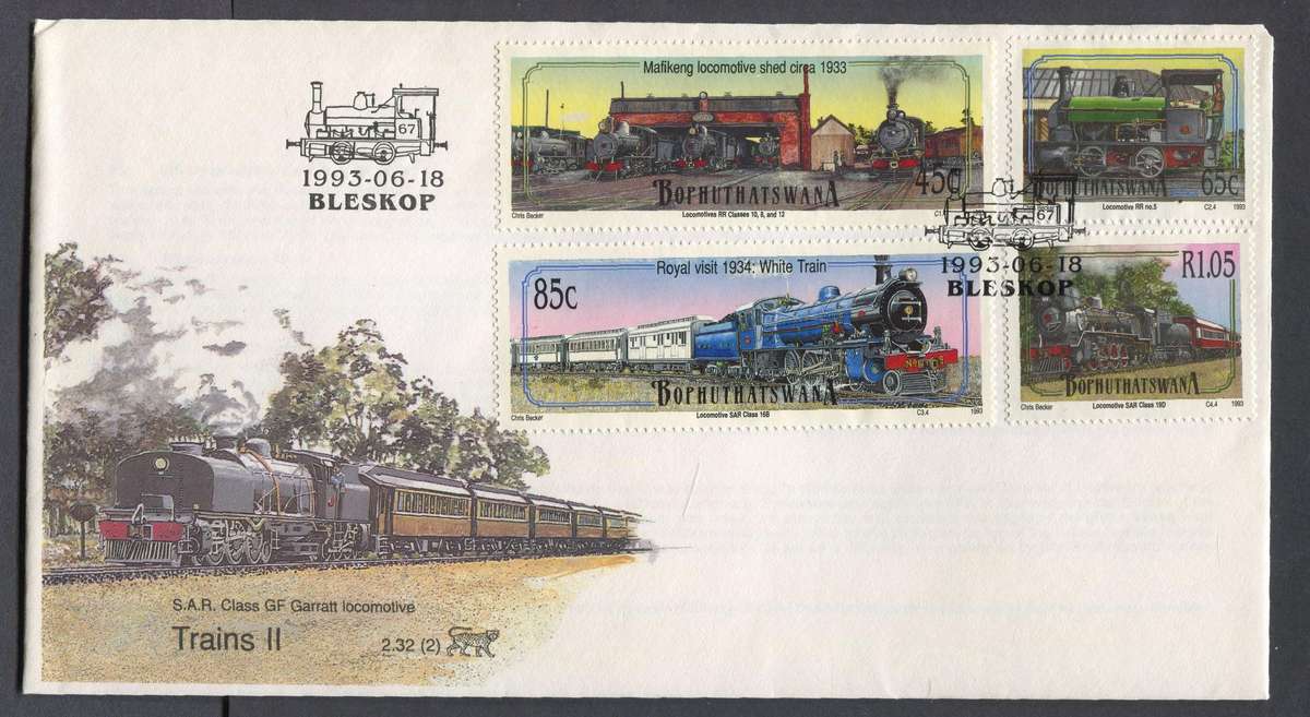 Bophuthatswana - FDC no 2.32 - 1993