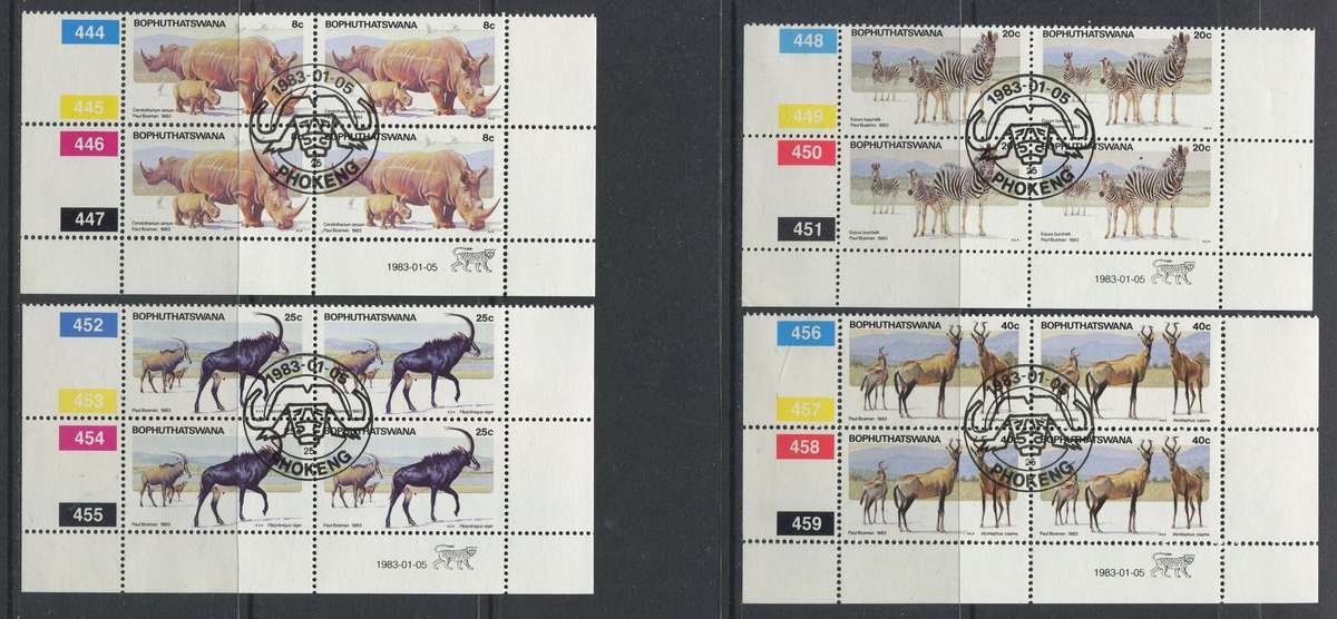 Bophuthatswana - Set of 4 Control Blocks of 4 - 1983 - Used(CTO)