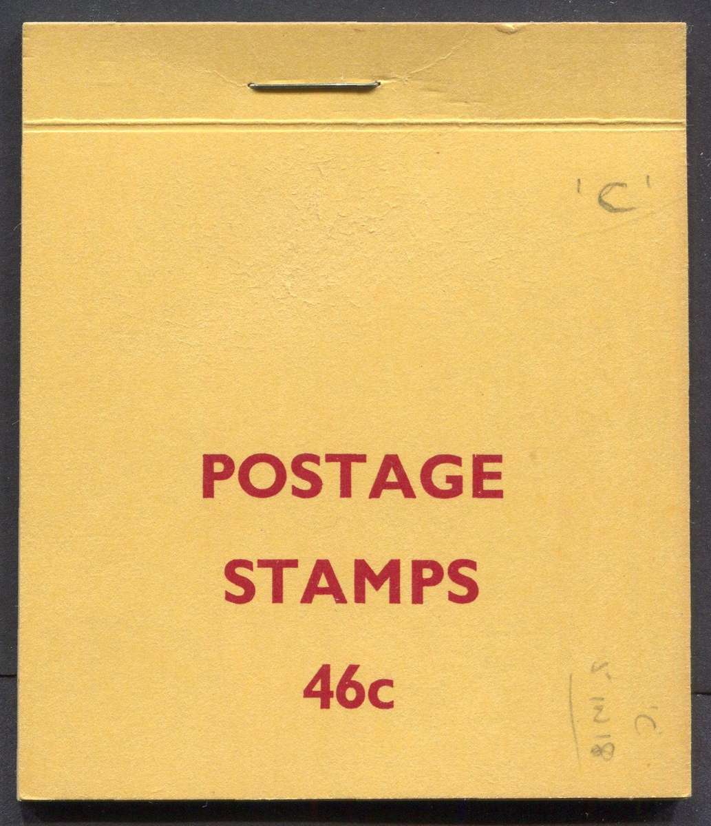 Rhodesia - Booklet - 1970 - Right Margin Imperforated - Position "C"